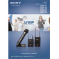 UHF���C�����X�}�C�N���z���p�b�P�[�W 1210