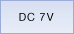 DC7V�́A�J���R�[�_�[/���C�����X�A�_�v�^�[����̊O���d���œ��삵�܂��B