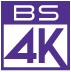 BS 4K