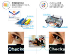 昇華型熱転写方式とインクジェット方式の比較
