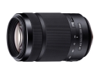 DT 55-300mm F4.5-5.6 SAM 
