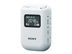 GPS-CS3K