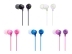 MDR-EX15LP