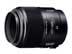 100mm F2.8 Macro