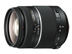 28-75mm F2.8 SAM