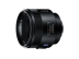 Planar T�� 50mm F1.4 ZA SSM 