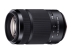 DT 55-300mm F4.5-5.6 SAM 