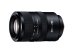 70-300mm F4.5-5.6 G SSM II