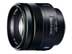 Planar T�� 85mm F1.4 ZA