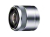 E 30mm F3.5 Macro