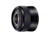 E 35mm F1.8 OSS