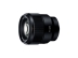 FE 85mm F1.8