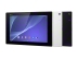 Xperia�iTM�j Z2 Tablet