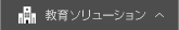 �@�l�̂��q�l