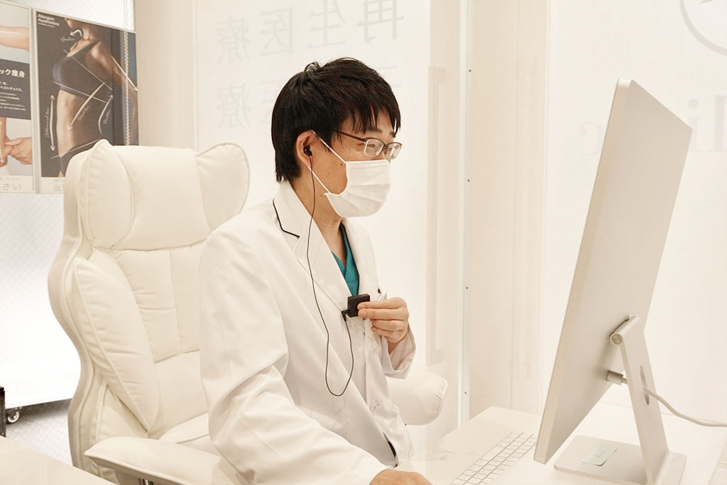 ReO Clinic様