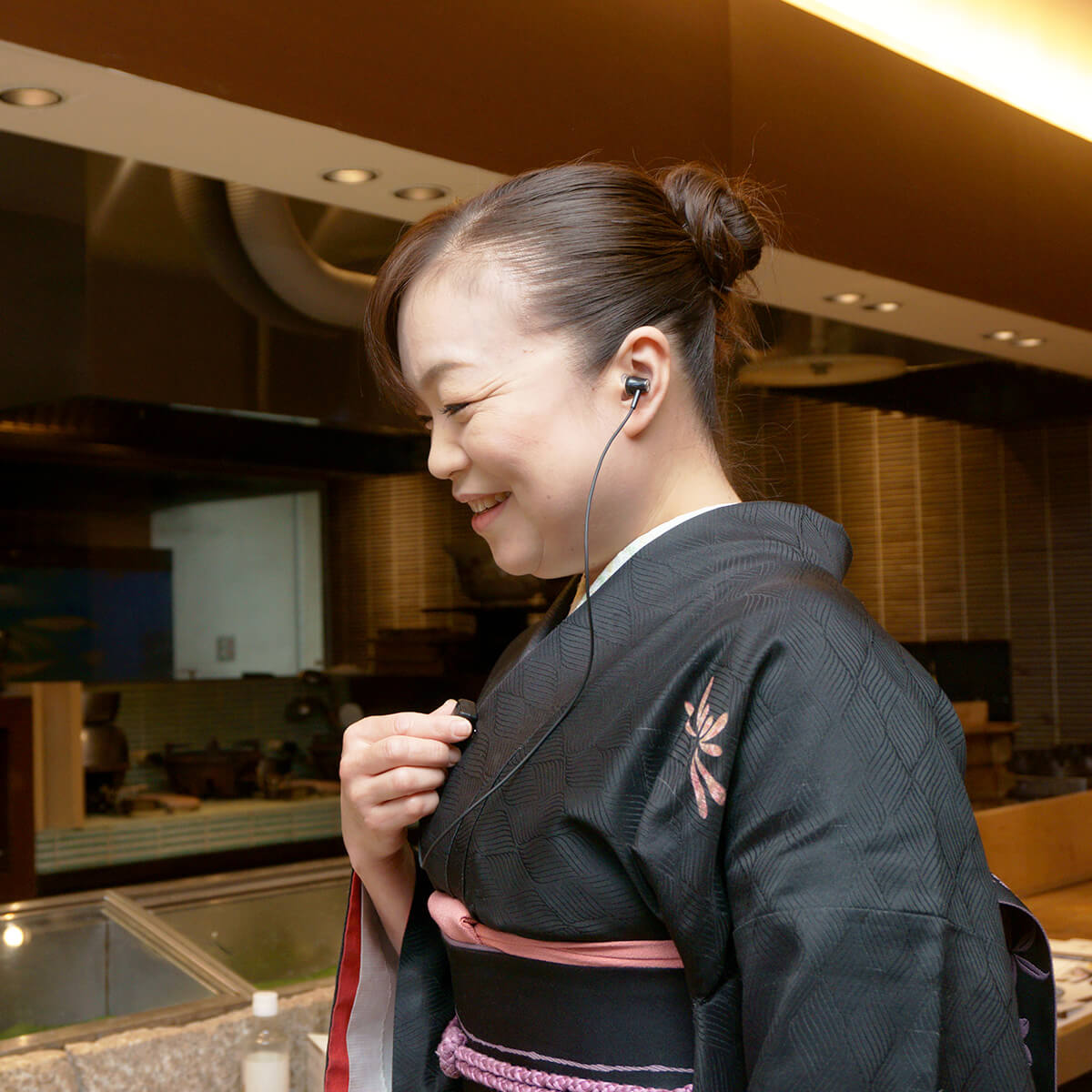 Callsign