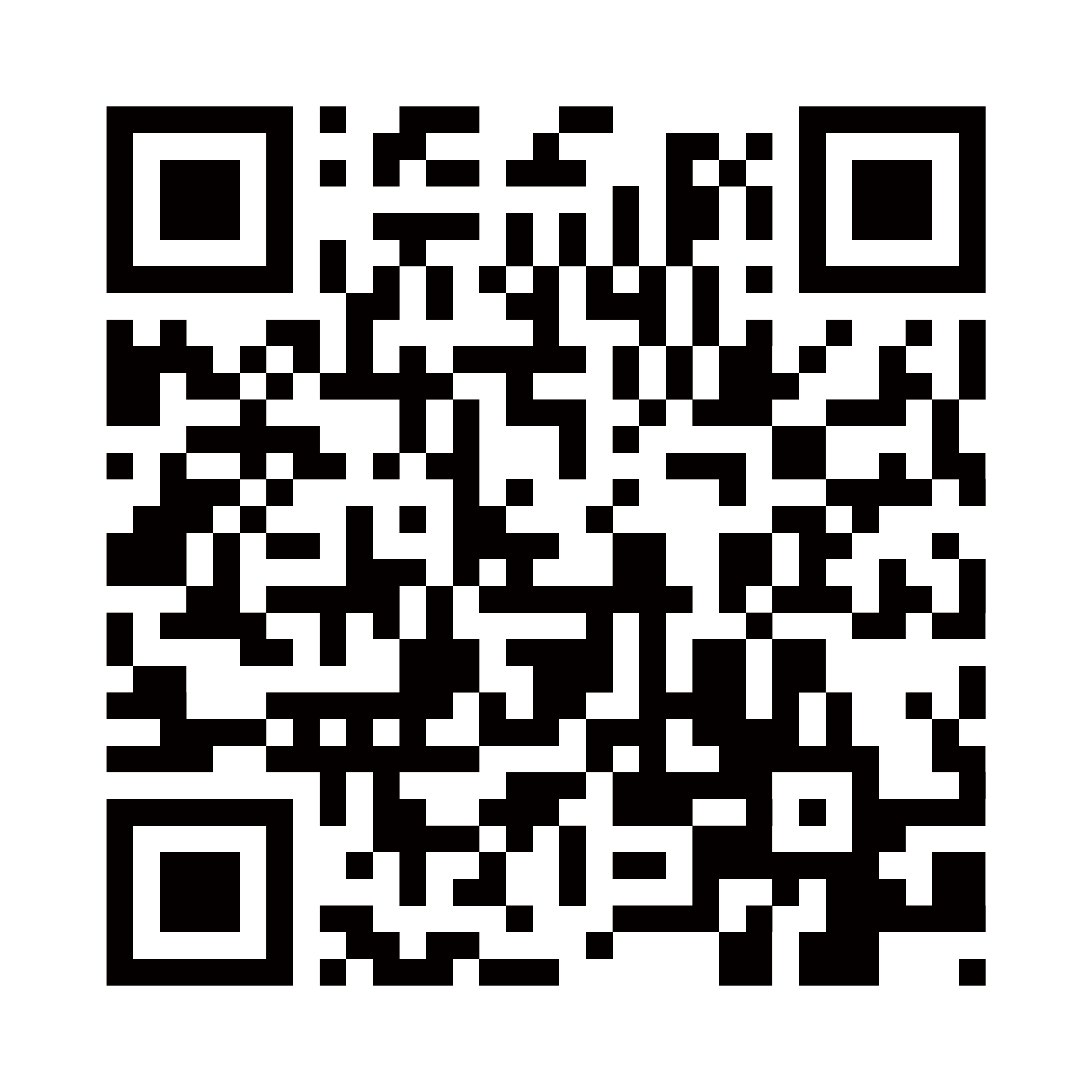 Callsign App Store