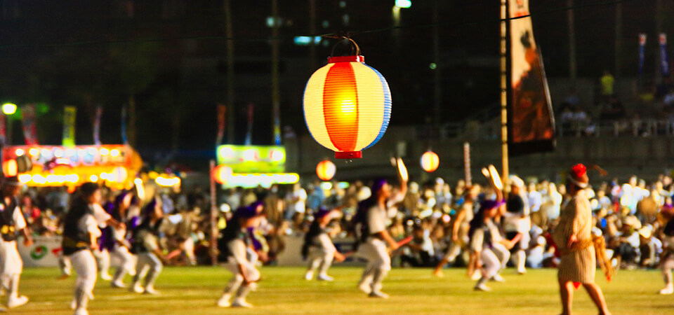 イベント