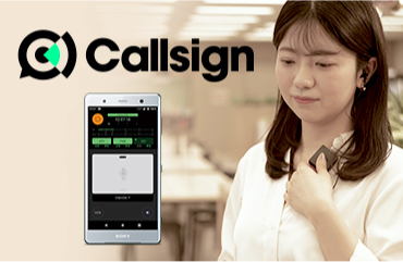 Callsign