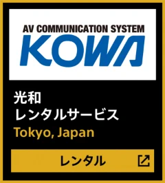 ���a�����^���T�[�r�X Tokyo,Japan - �����^���i�O�������O�j