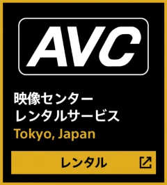 �f���Z���^�[�����^���T�[�r�X Tokyo,Japan - �����^���i�O�������O�j