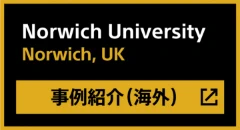 Norwich University. Norwich, UK - ����Љ�i�C�O�A�O�������N�j