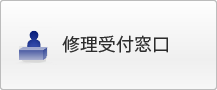 �C����t����