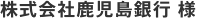 ������Ў�������s �l