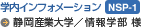 �É��Y�Ƒ�w/���w���l
