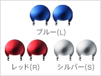 CPR-SE10/L�i�u���[�j CPR-SE10/R�i���b�h�j CPR-SE10/S�i�V���o�[�j