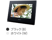 DPF-WA700
