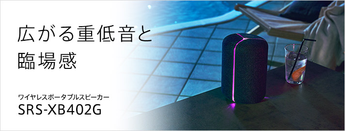 �L����d�ቹ�ƗՏꊴ
