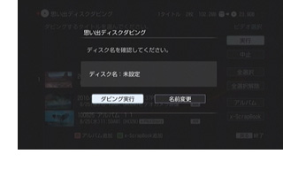 �_�r���O�����s����