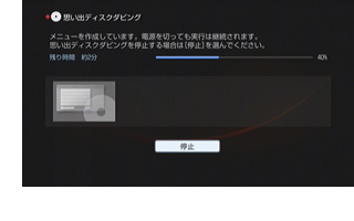 �_�r���O�����s����