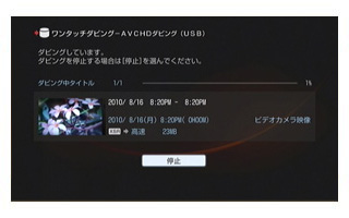 ��荞�݂̊�����҂�