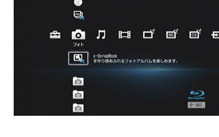 x-ScrapBook�t�H���_��\������