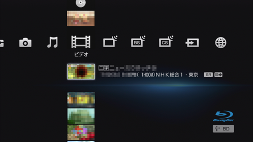 ビデオ画面