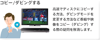 �R�s�[/�_�r���O����