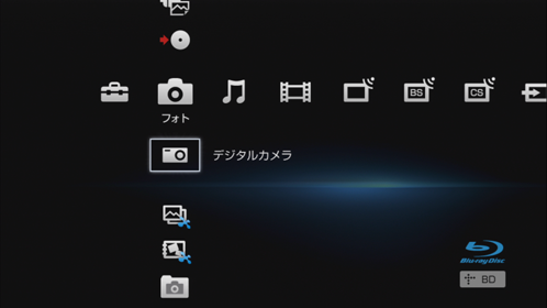 フォト画面