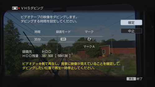 VHS�_�r���O���