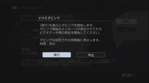 VHS�_�r���O���