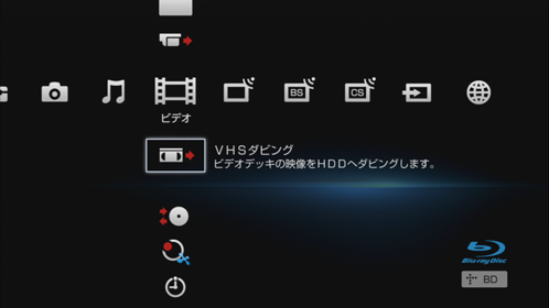 VHS�_�r���O���