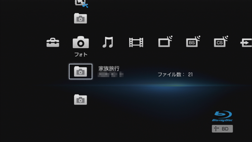 �t�H�g���
