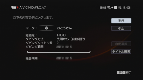 ��荞�݉��