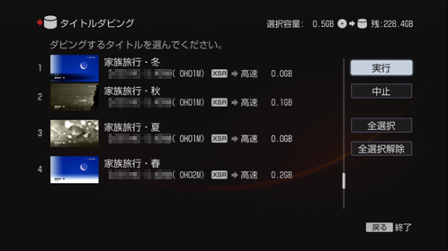��荞�݉��