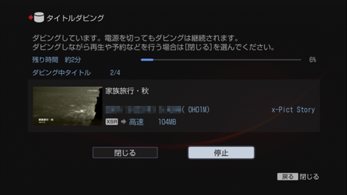 ��荞�݉��