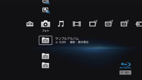 フォト画面