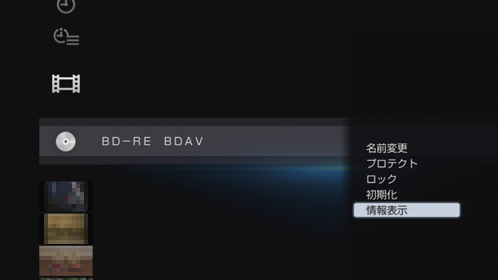 �I�v�V�������