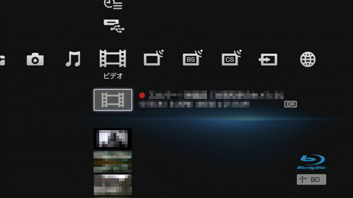 ビデオ画面