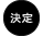 �A�C�R��